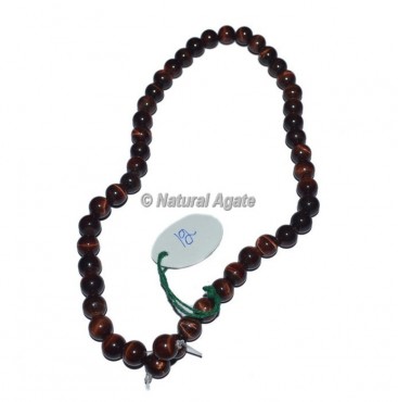 Red Tiger Eye Plan Agate Beads