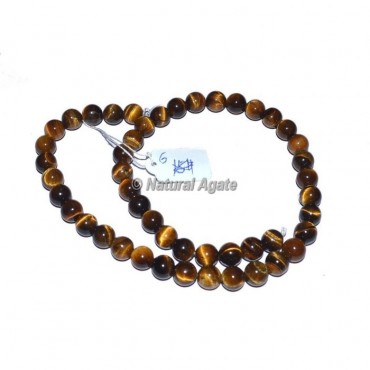 Tiger Eye High Quality Agate Beads