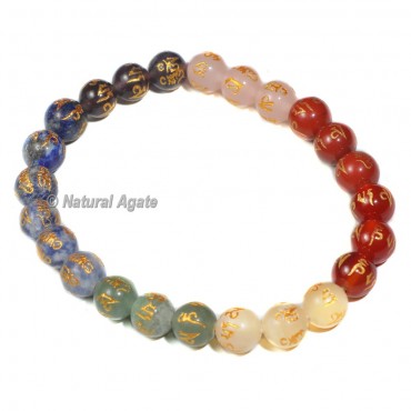 Reiki Engraved 7 Chakra Bracelet