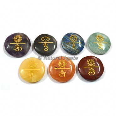 Yoga Seven Chakra Engraved Set