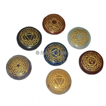 Flower Of Life Seven Chakra Engraved Set