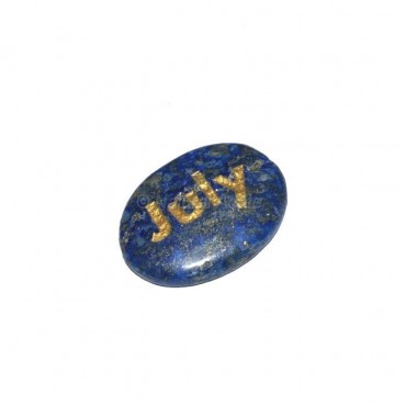 Lapis Lazuli July  Engraved Stone