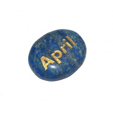 Lapis Lazuli April  Engraved Stone