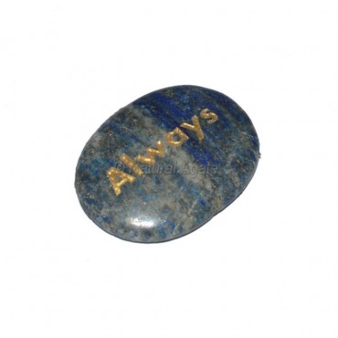 Lapis Lazuli Always  Engraved Stone