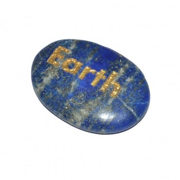 Lapis Lazuli Earth  Engraved Stone
