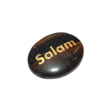 Tiger Eye Salam Engraved Stone