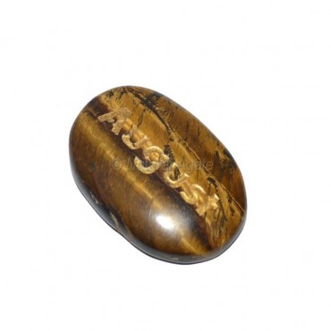 Tiger Eye August Engraved Stone