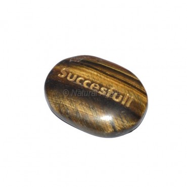 Tiger Eye Successful Engraved Stone