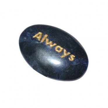 Sodalite Always Engraved Stone