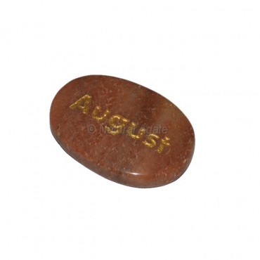 Peach Aventurine August Engraved Stone