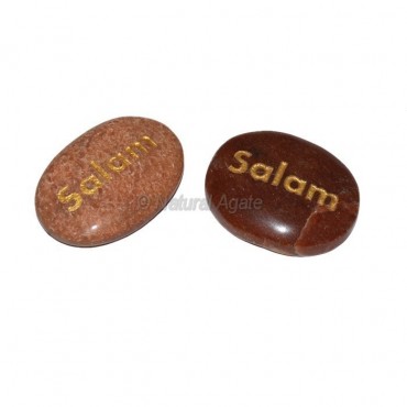 Peach Aventurine Salam Engraved Stone