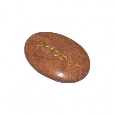 Peach Aventurine October Engraved Stone