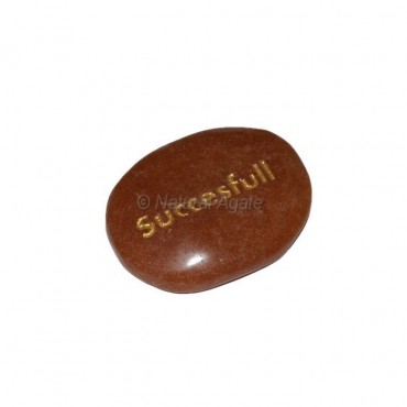 Peach Aventurine Successful Engraved Stone