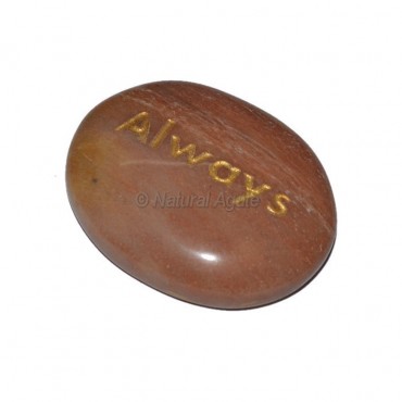 Peach Aventurine Always Engraved Stone