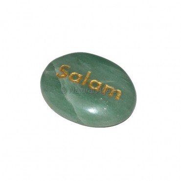 Green Aventurine  Salam Engraved Stone