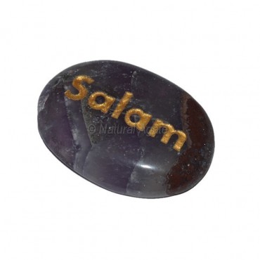 Amethyst Salam Engraved Stone