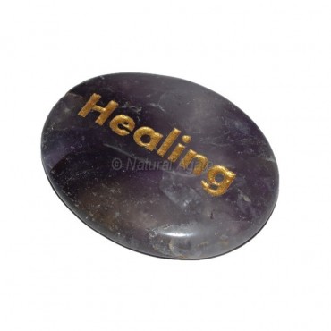 Amethyst Healing Engraved Stone