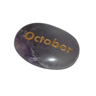 Amethyst October Engraved Stone