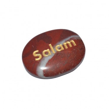 Red Jasper Salam Engraved Stone