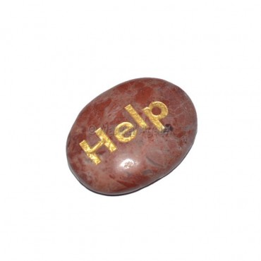 Red Jasper Help Engraved Stone