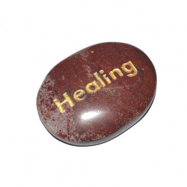 Red Jasper Healing Engraved Stone