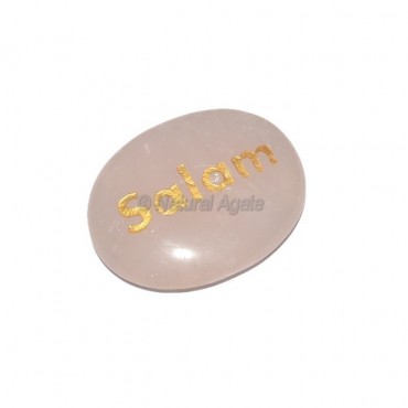 Rose Quartz Salam Engraved Stone