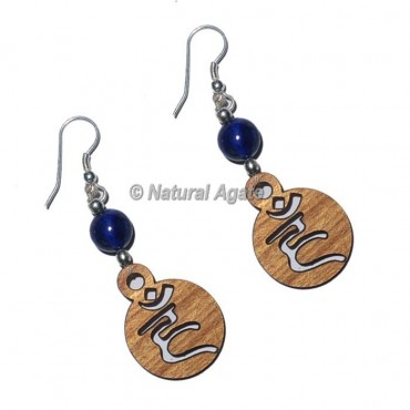 Lapis Lazuli Throat Chakra Earrings