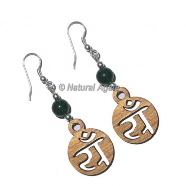 Green Aventurine Heart Chakra Earrings