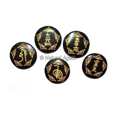 Fancy Carved Reiki Symbol Set